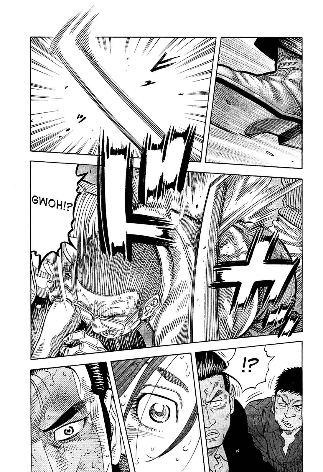 Montage Chapter 24 - Page 13