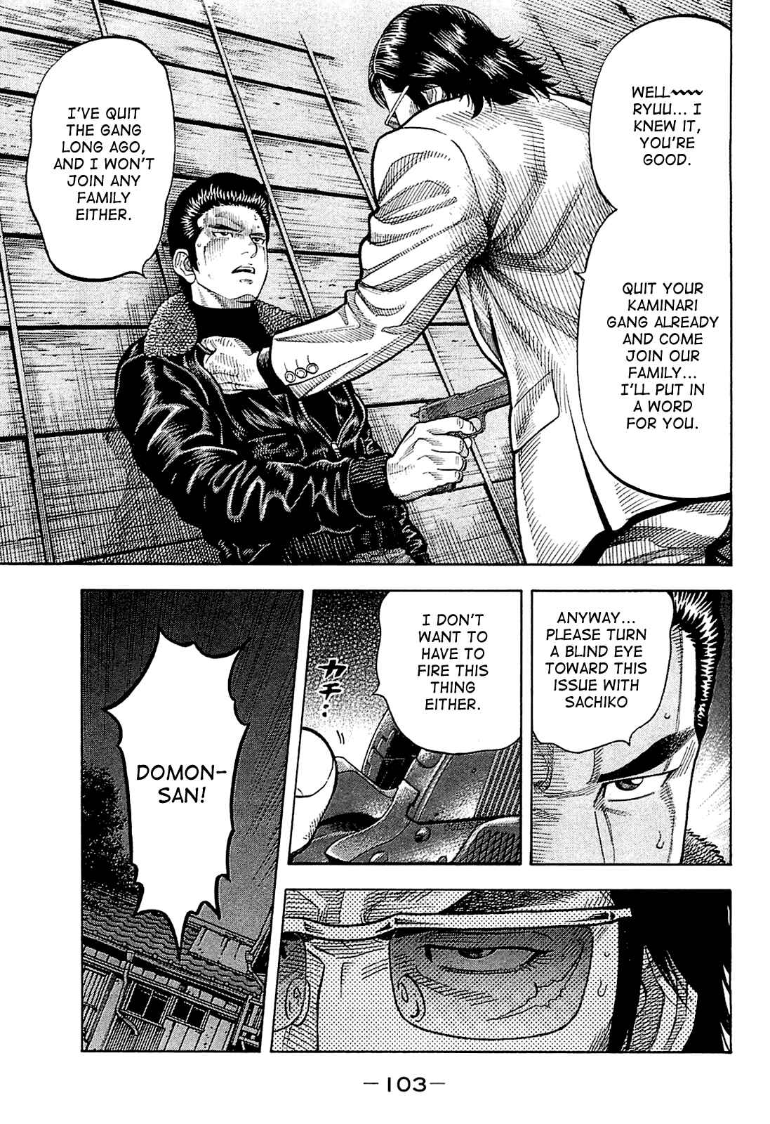 Montage Chapter 24 - Page 5