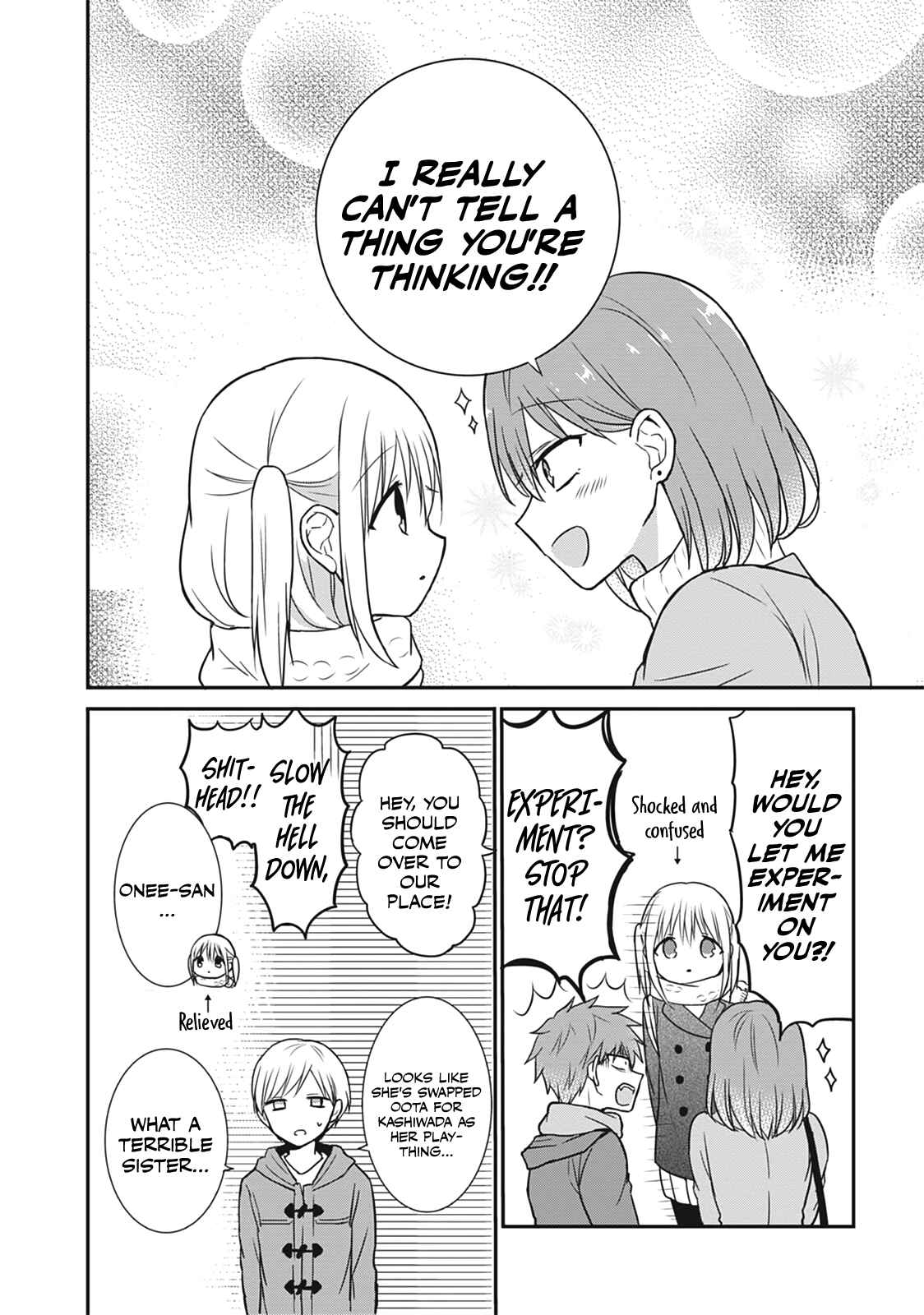Kao ni Denai Kashiwada-san to Kao ni Deru Oota-kun Chapter 16 - Page 10