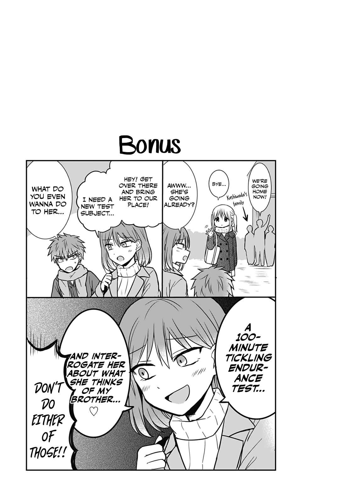 Kao ni Denai Kashiwada-san to Kao ni Deru Oota-kun Chapter 16 - Page 11