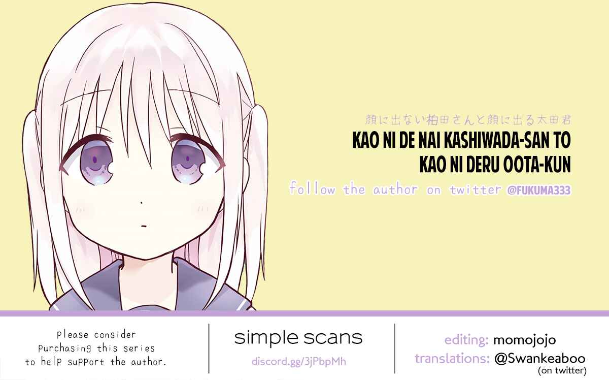 Kao ni Denai Kashiwada-san to Kao ni Deru Oota-kun Chapter 16 - Page 12