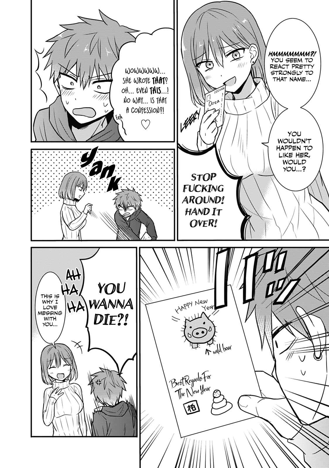 Kao ni Denai Kashiwada-san to Kao ni Deru Oota-kun Chapter 16 - Page 2
