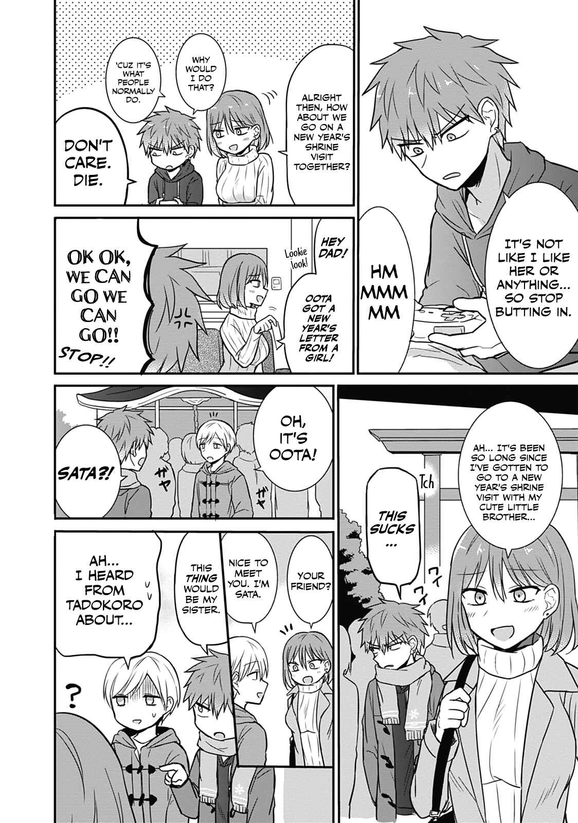 Kao ni Denai Kashiwada-san to Kao ni Deru Oota-kun Chapter 16 - Page 4