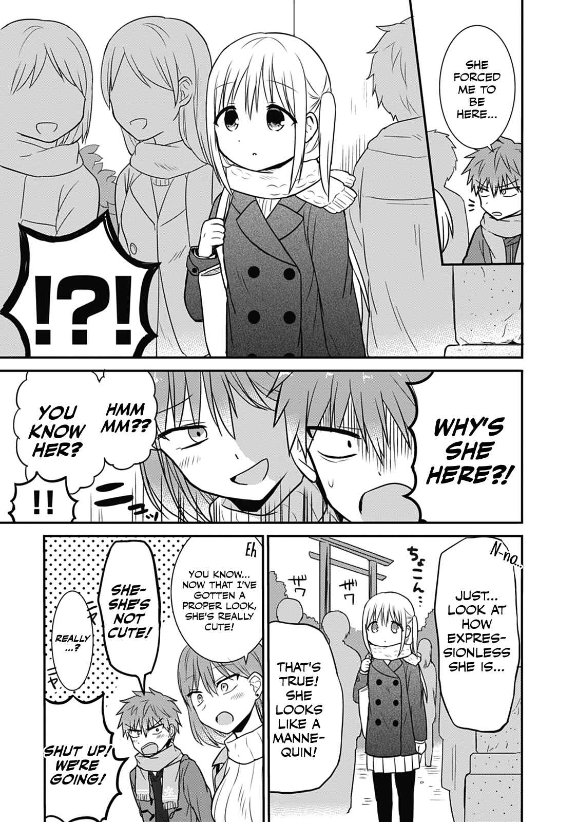 Kao ni Denai Kashiwada-san to Kao ni Deru Oota-kun Chapter 16 - Page 5