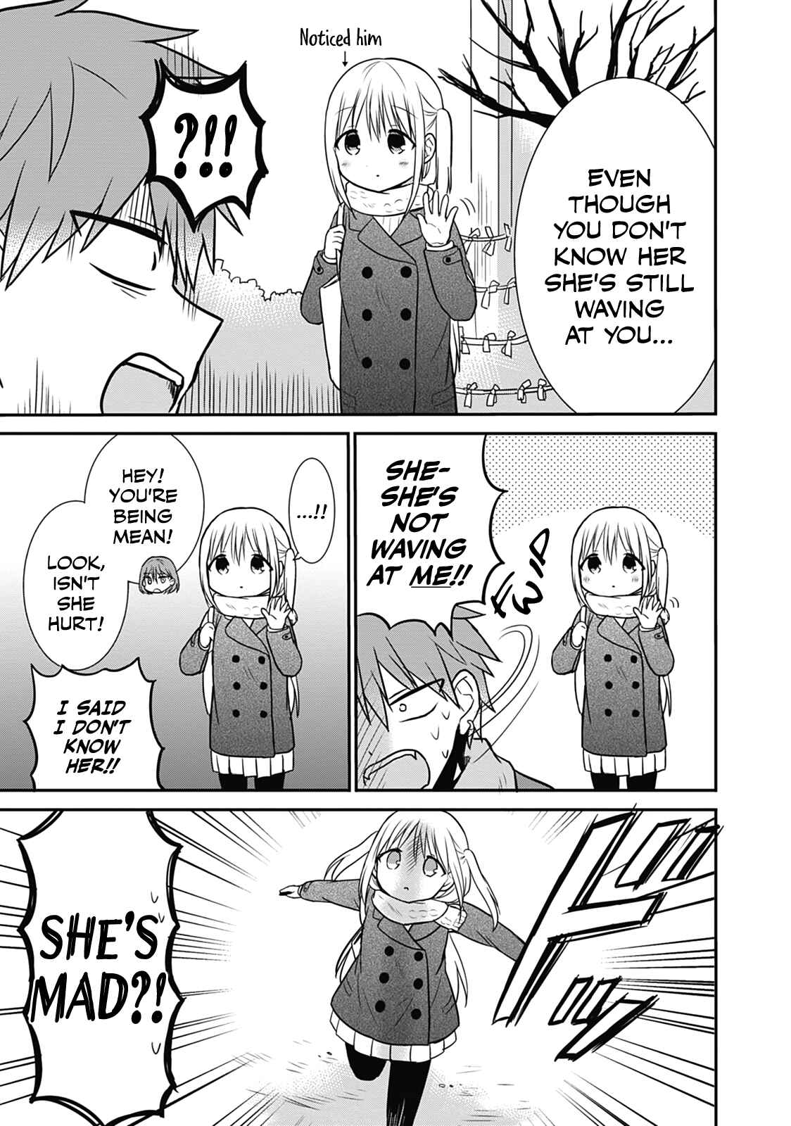 Kao ni Denai Kashiwada-san to Kao ni Deru Oota-kun Chapter 16 - Page 7