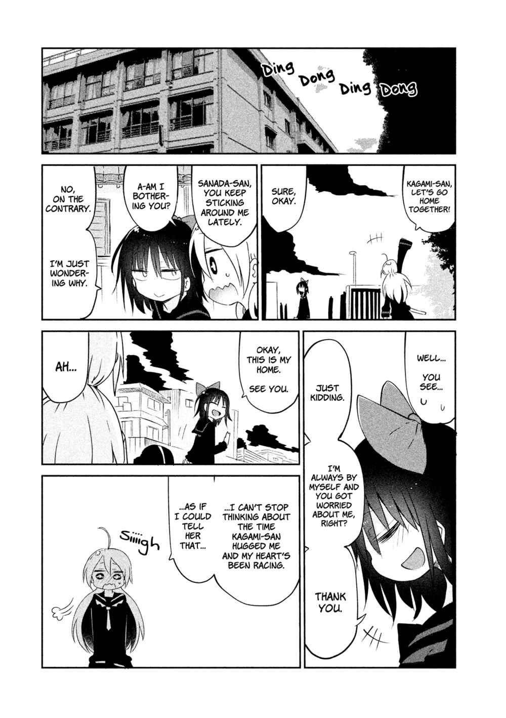 Mononoke Sharing Chapter 16 - Page 14