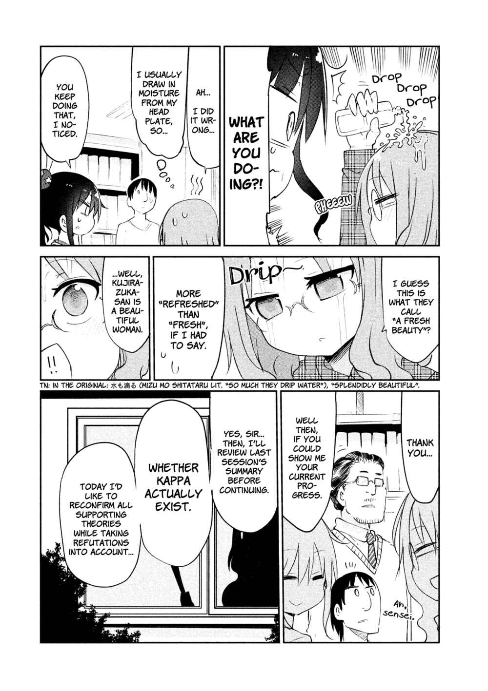 Mononoke Sharing Chapter 16 - Page 4