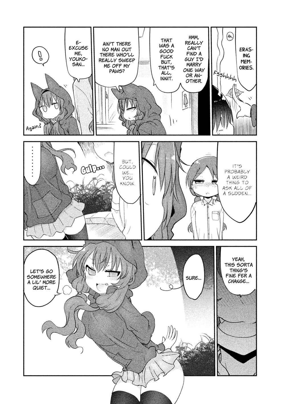 Mononoke Sharing Chapter 16 - Page 8