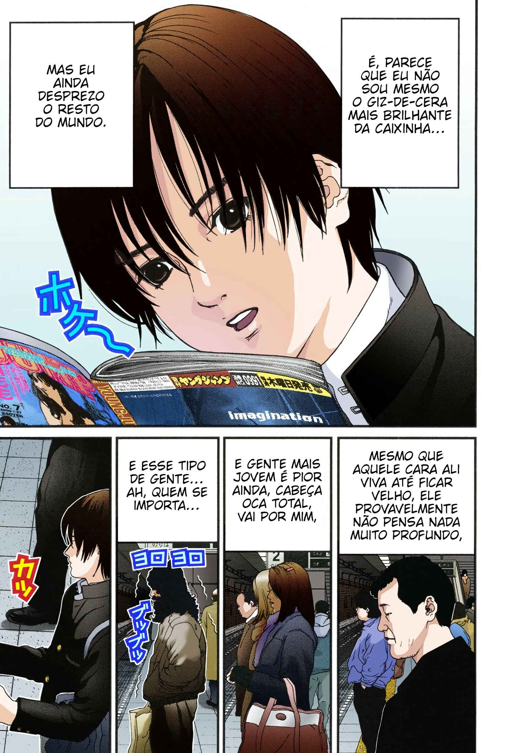 Gantz Color Ban Chapter 1 - Page 10