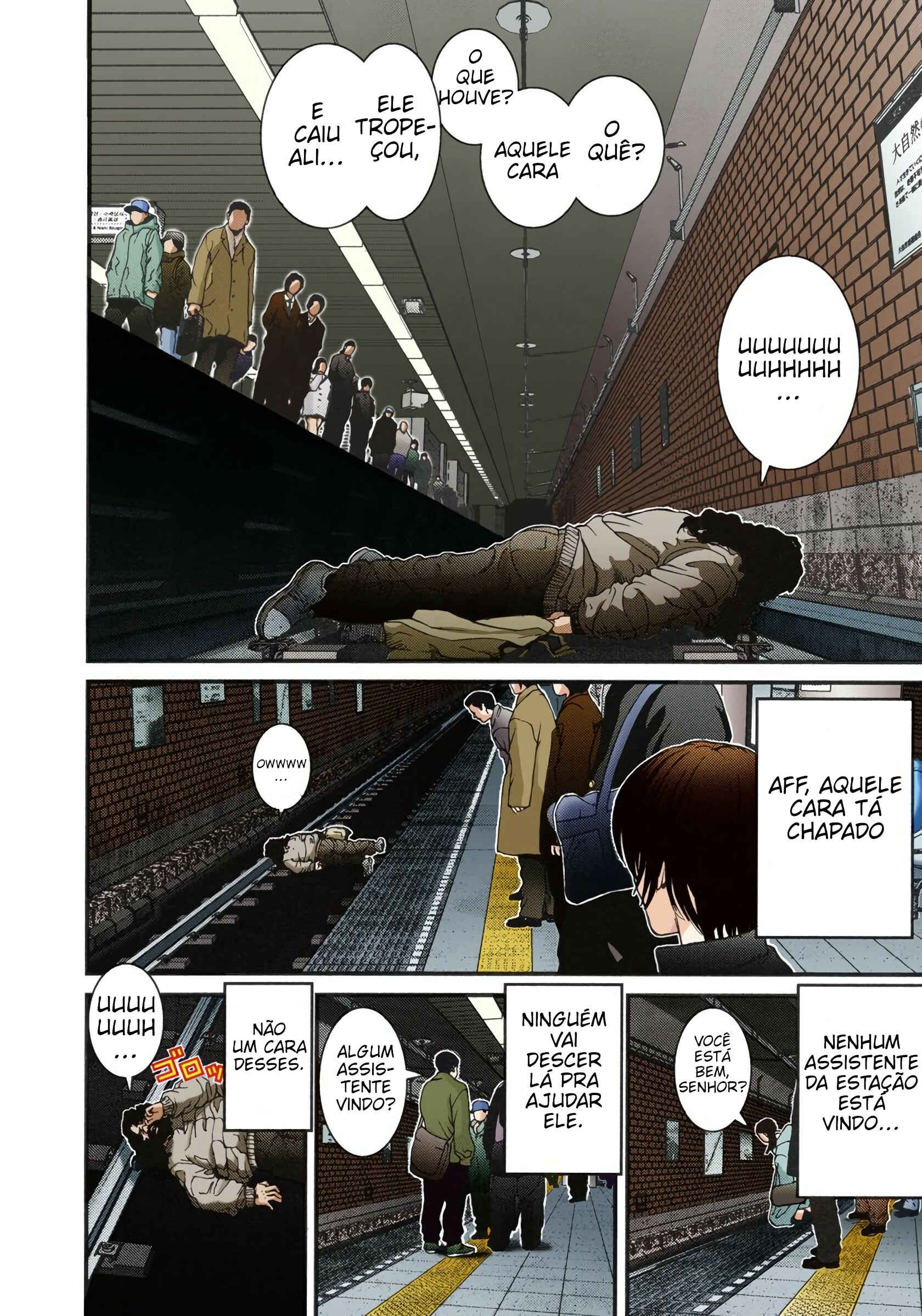 Gantz Color Ban Chapter 1 - Page 13