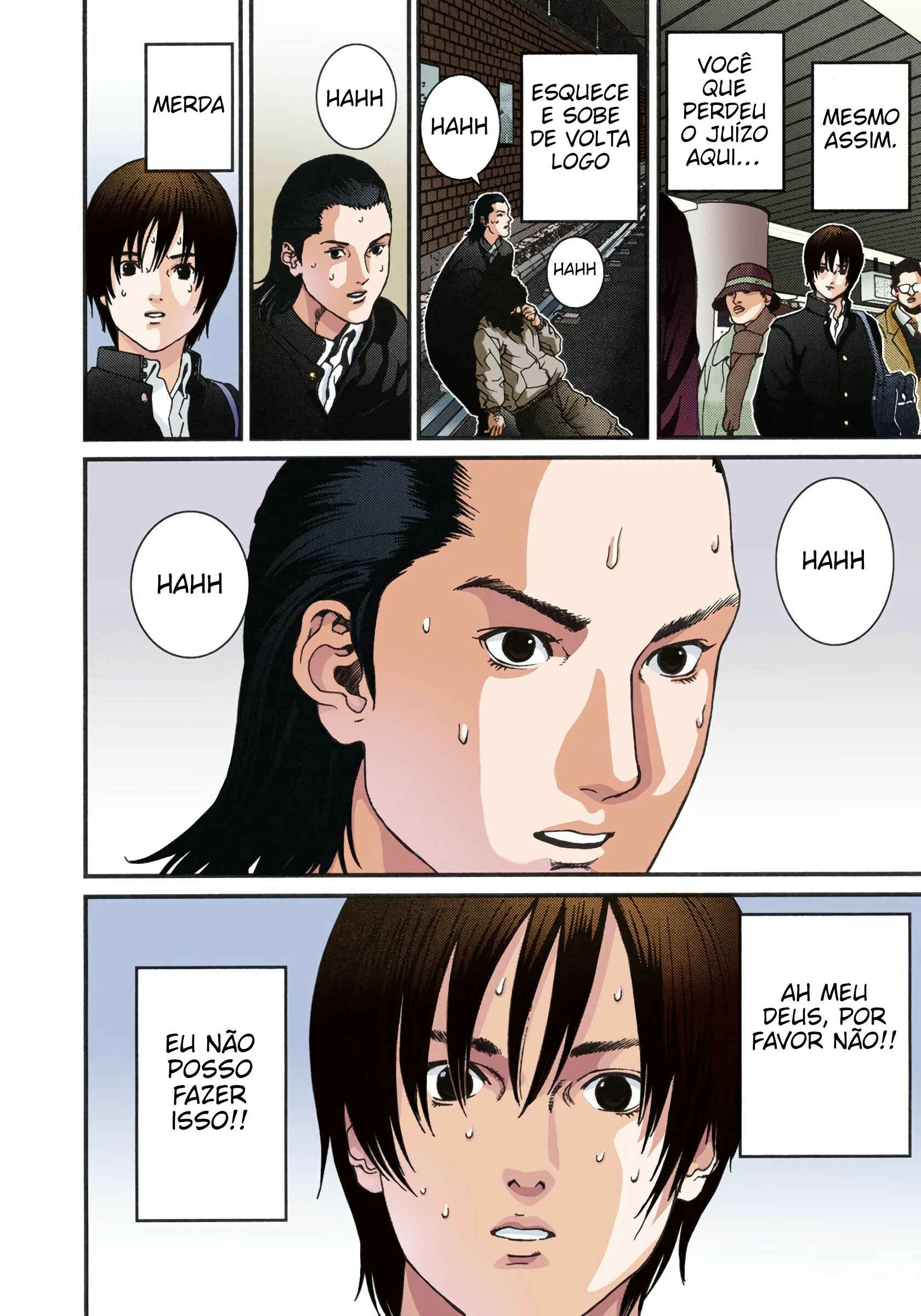 Gantz Color Ban Chapter 1 - Page 19