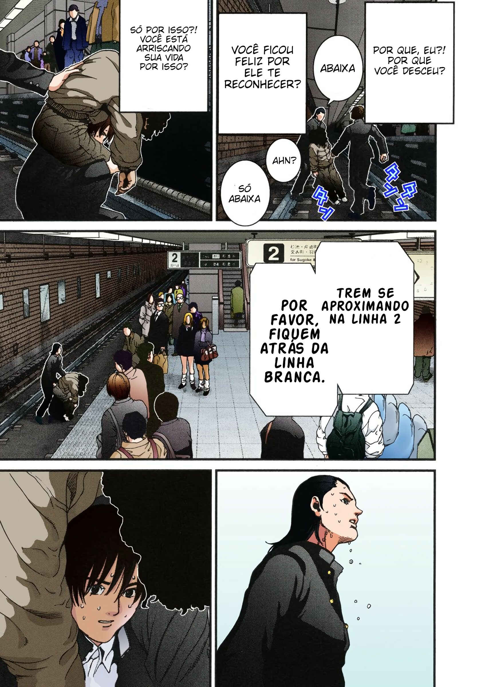 Gantz Color Ban Chapter 1 - Page 22
