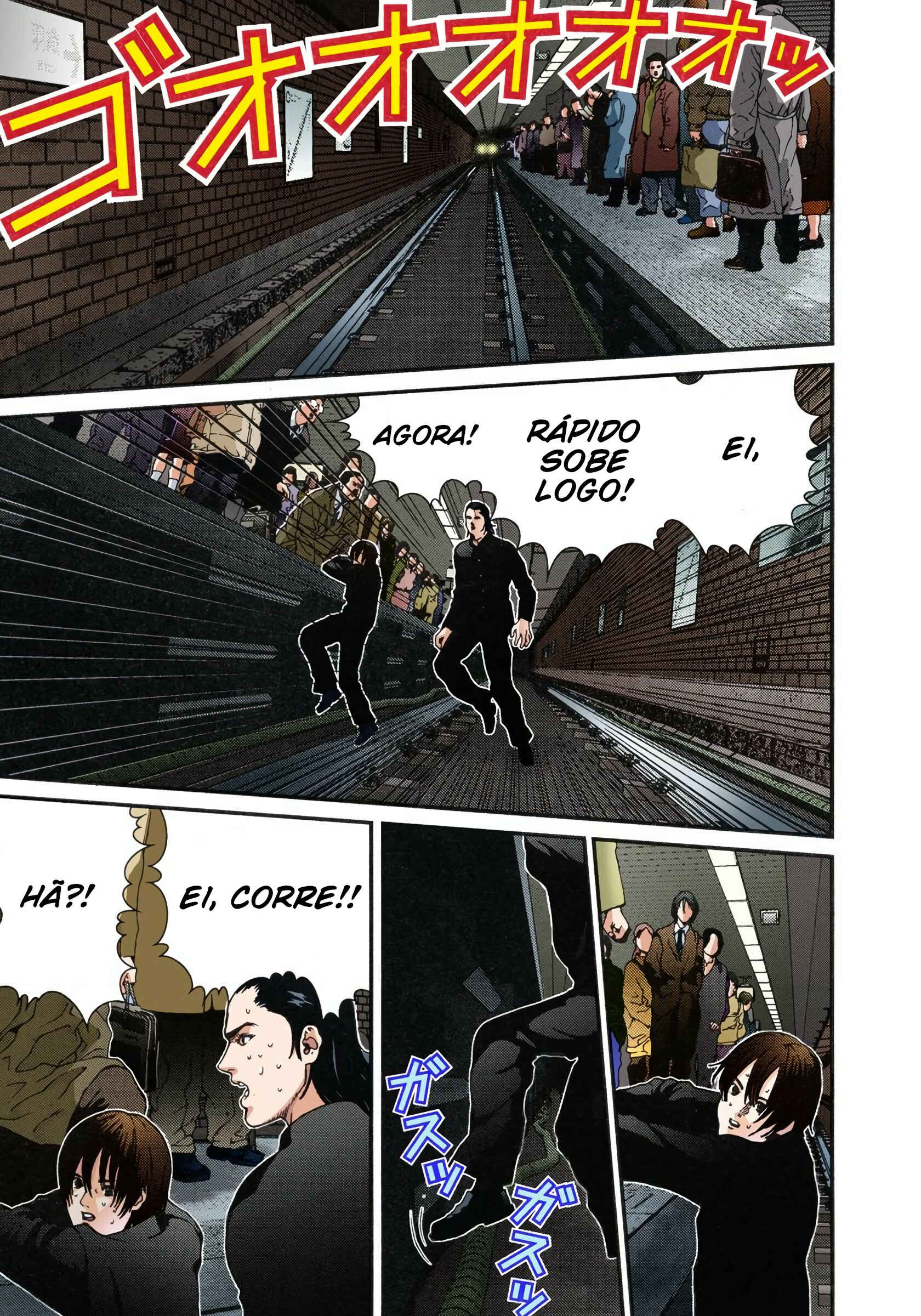 Gantz Color Ban Chapter 1 - Page 24