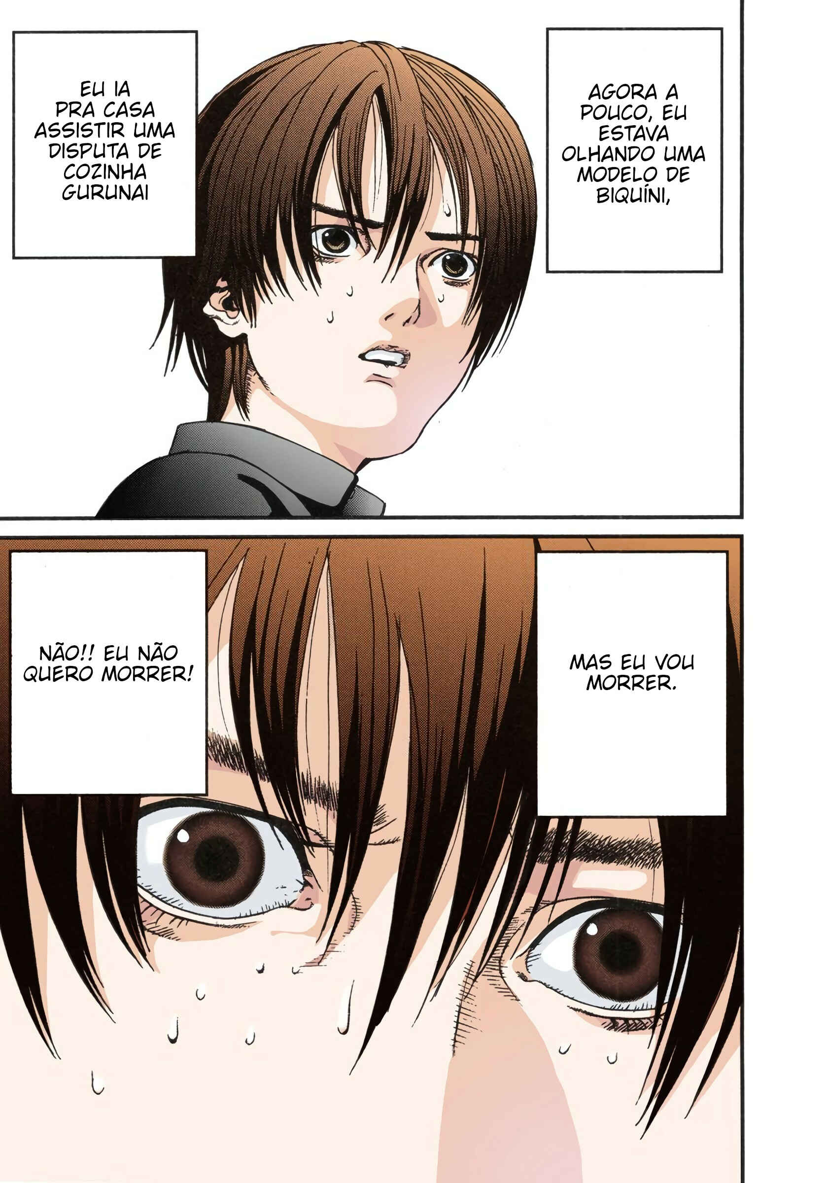 Gantz Color Ban Chapter 1 - Page 28
