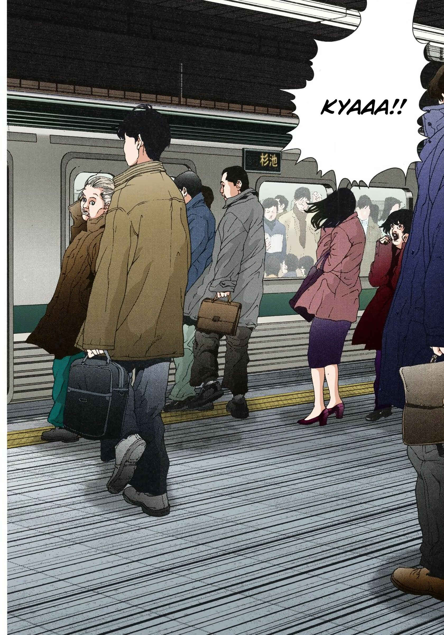 Gantz Color Ban Chapter 1 - Page 31