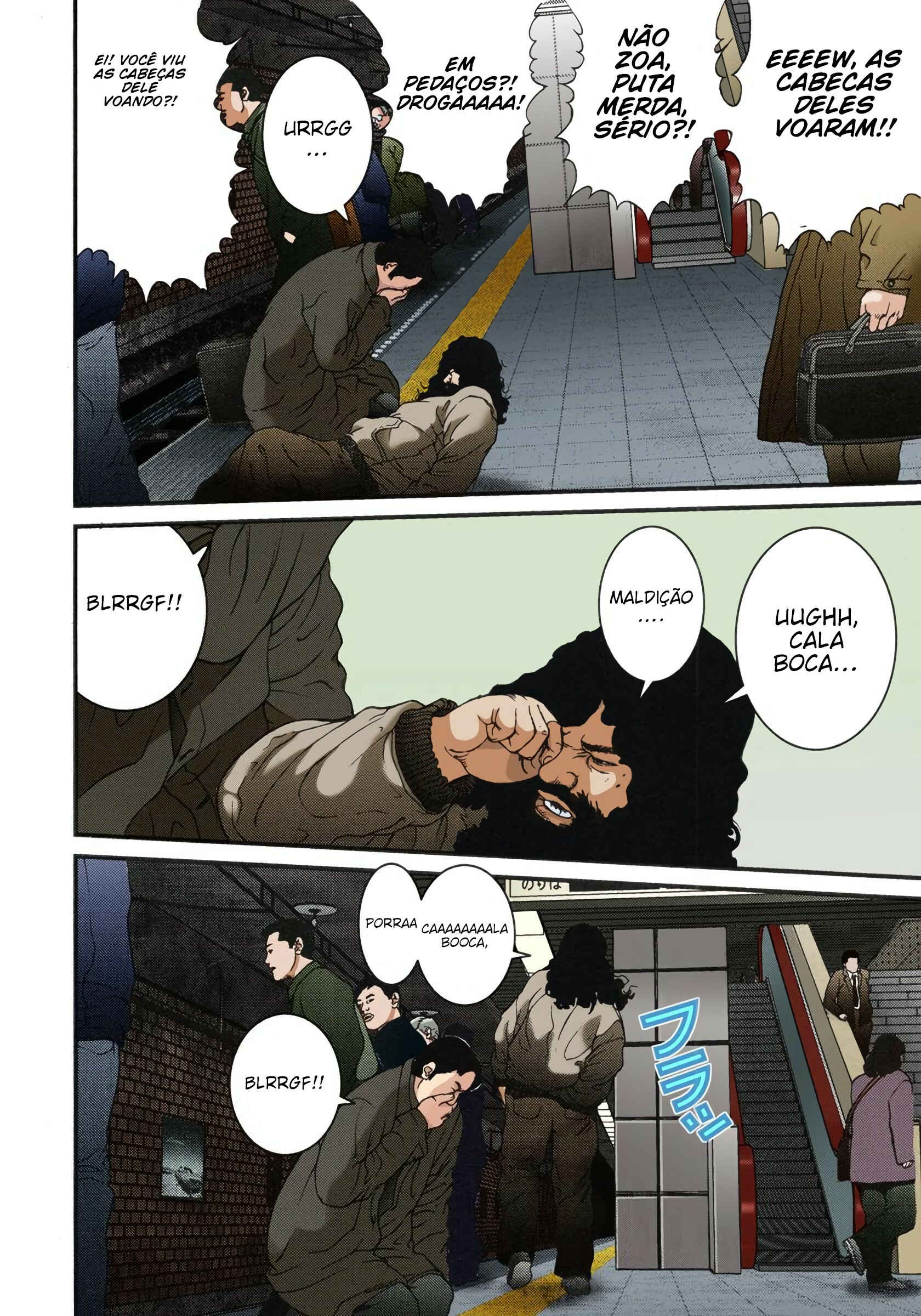 Gantz Color Ban Chapter 1 - Page 37