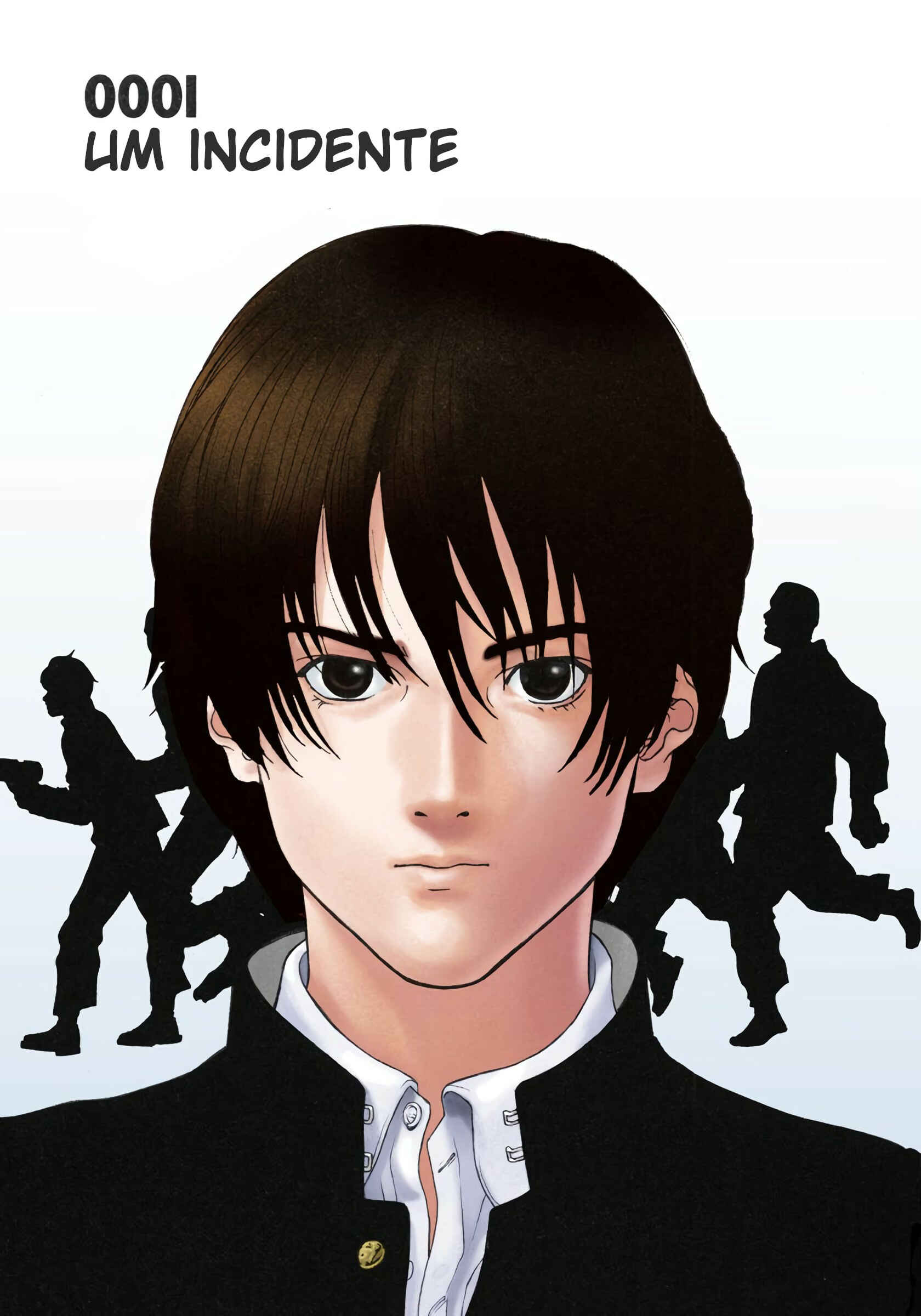 Gantz Color Ban Chapter 1 - Page 4