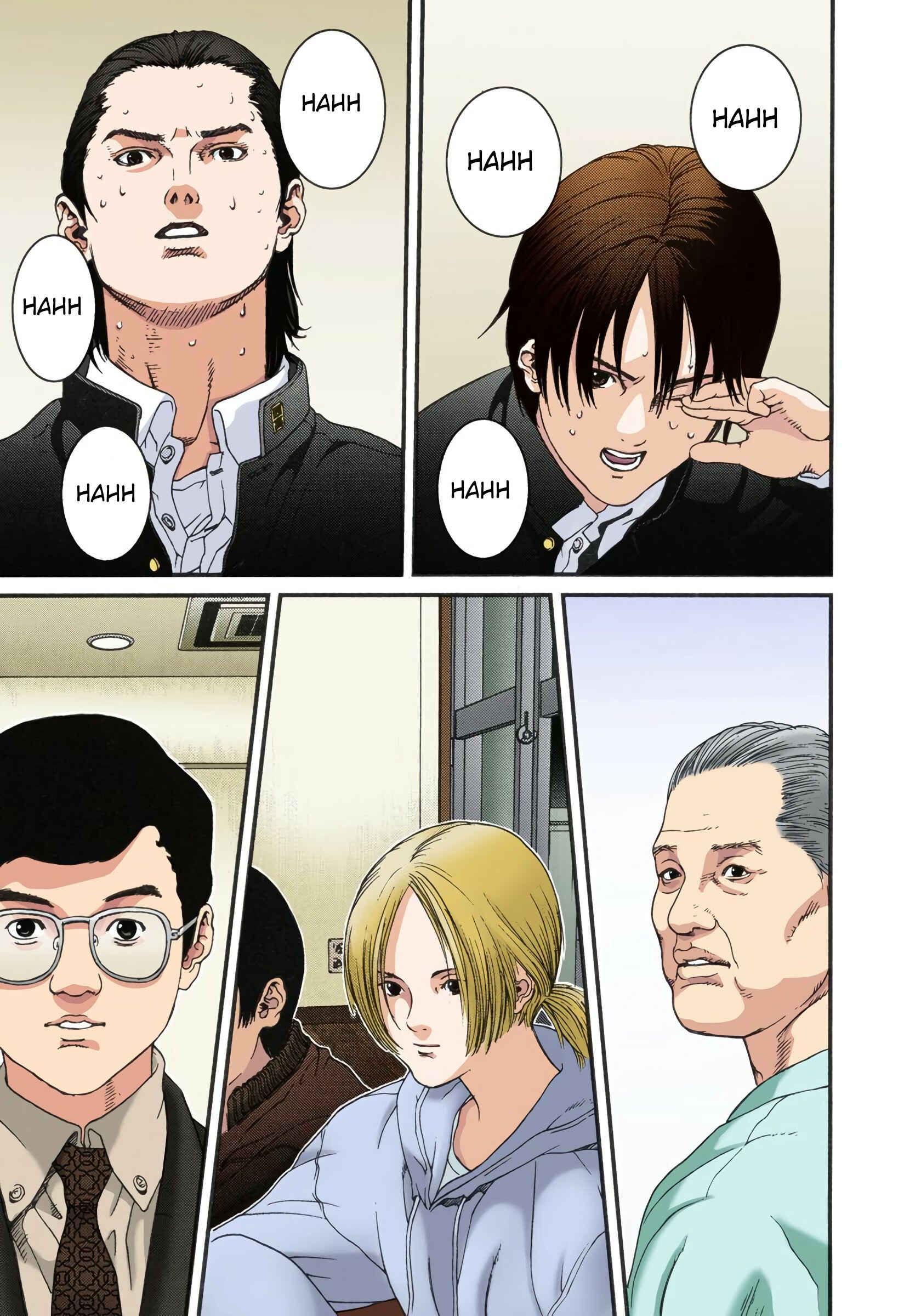 Gantz Color Ban Chapter 1 - Page 40