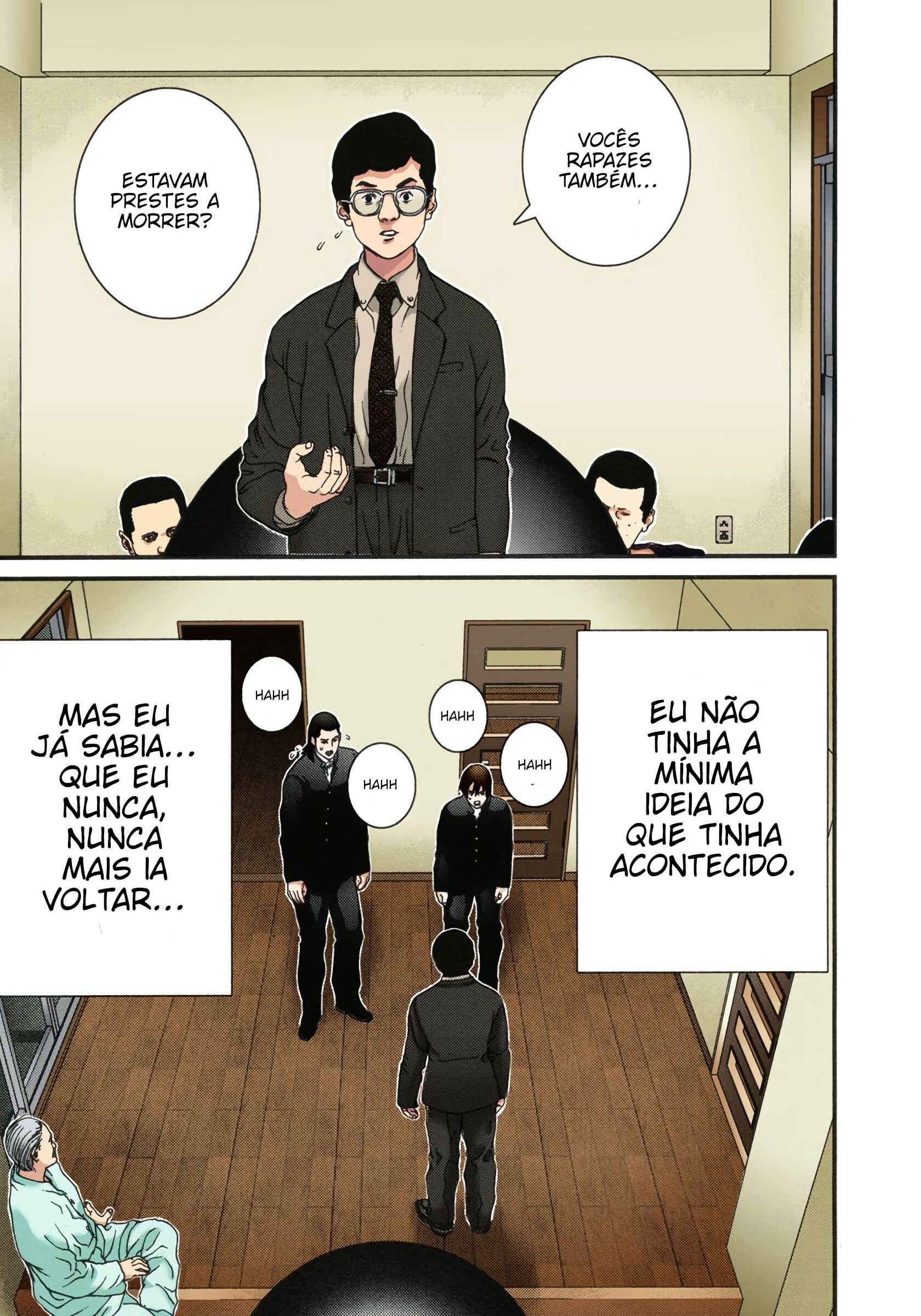 Gantz Color Ban Chapter 1 - Page 42
