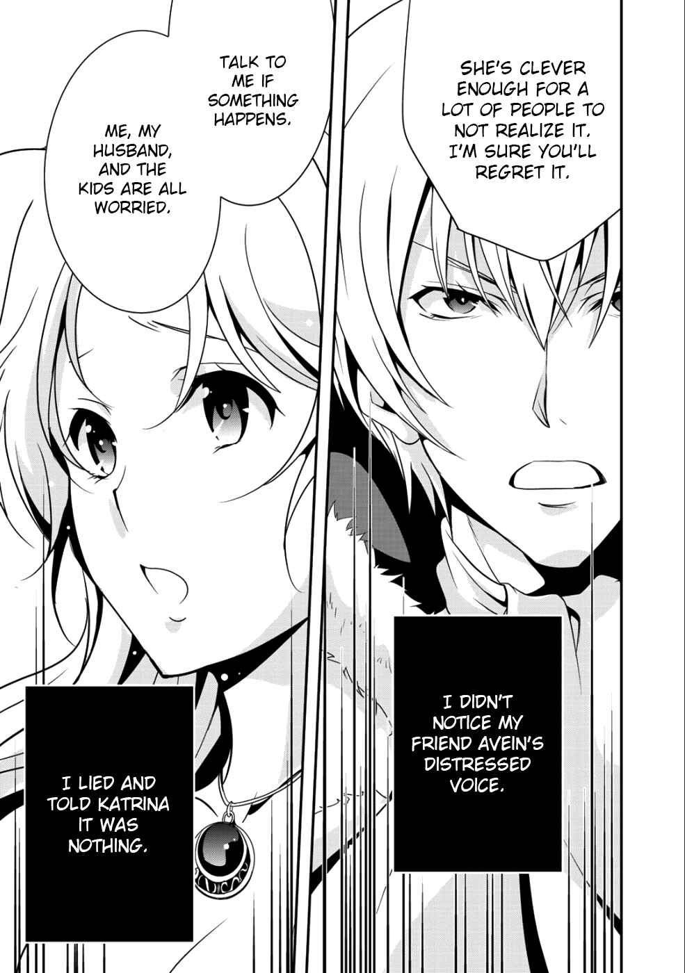 Saikyou no Kurokishi ♂, Sentou Maid ♀ ni Tenshoku Shimashita Chapter 14 - Page 11