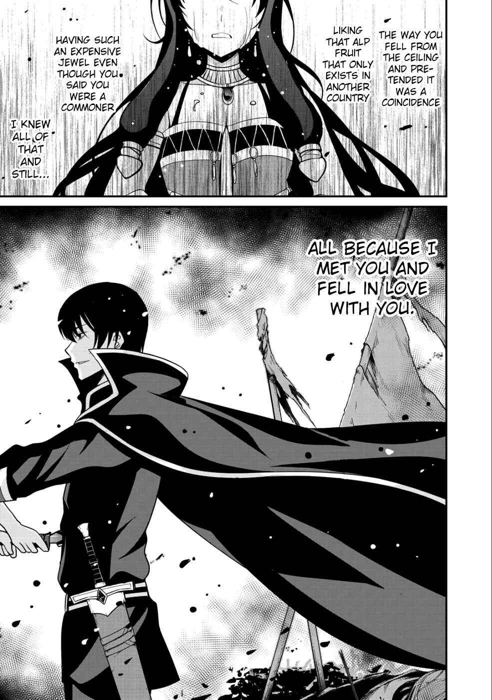Saikyou no Kurokishi ♂, Sentou Maid ♀ ni Tenshoku Shimashita Chapter 14 - Page 13