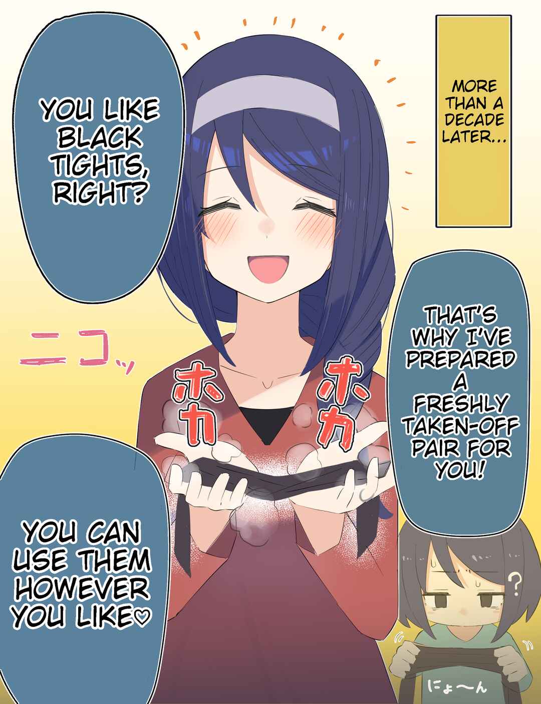 Cool na Doukyuusei no 10 Nengo… Chapter 21 - Page 2