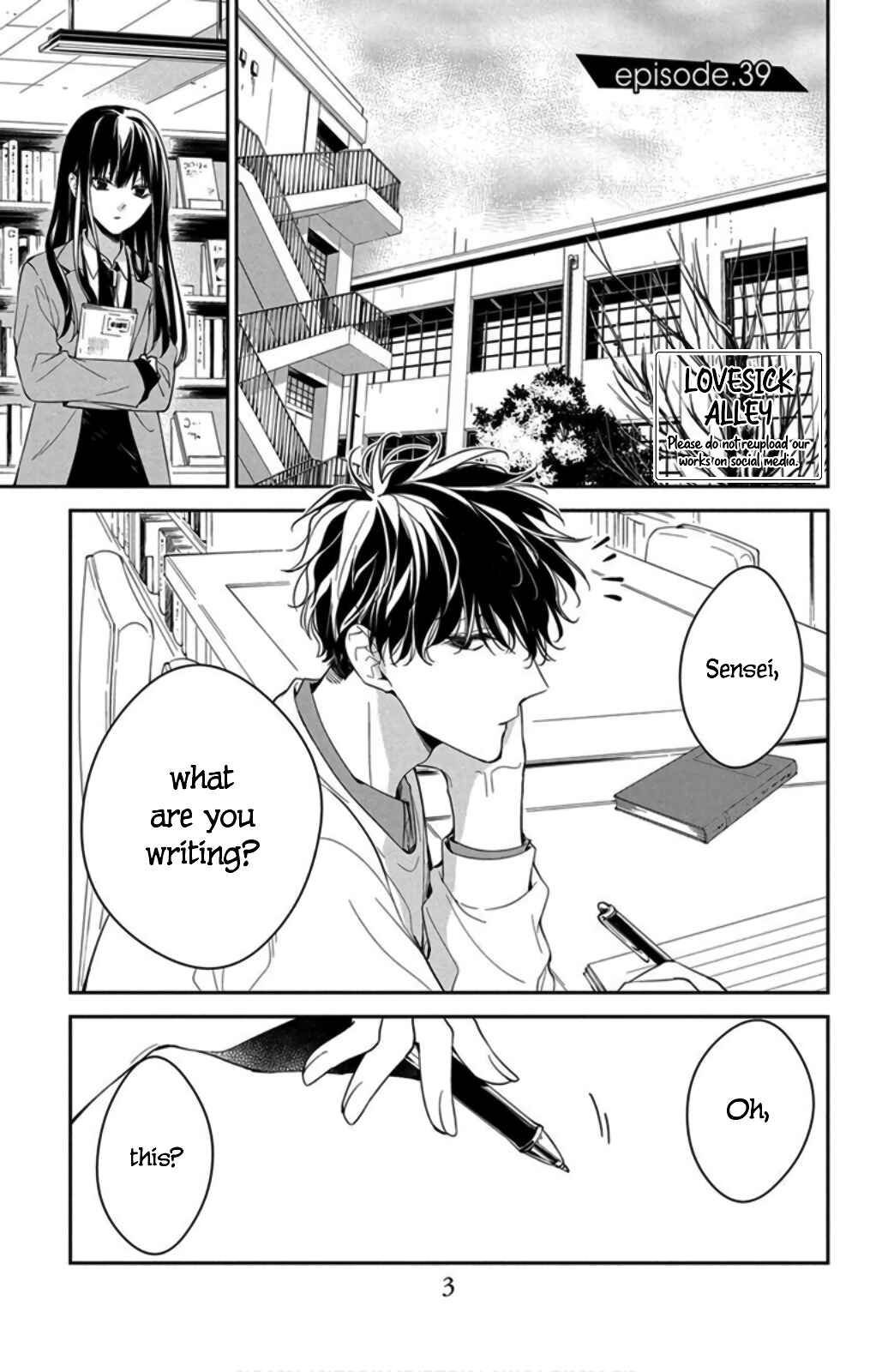 Tsuiraku JK to Haijin Kyoushi Chapter 39 - Page 5