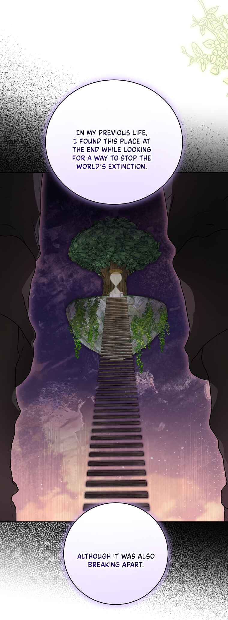 I Think I Have Transmigrated Somewhere Chapter 40 - Page 15