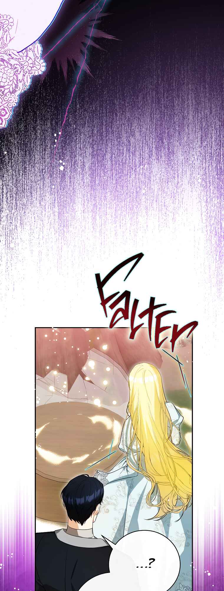 I Think I Have Transmigrated Somewhere Chapter 40 - Page 26