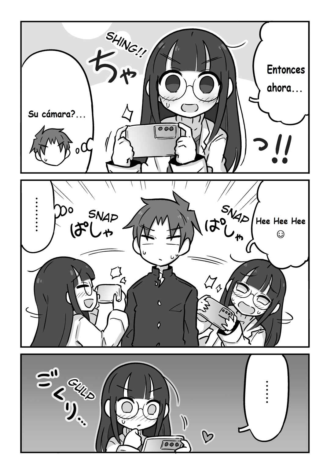 Kagakubu Girl Chapter 2 - Page 4