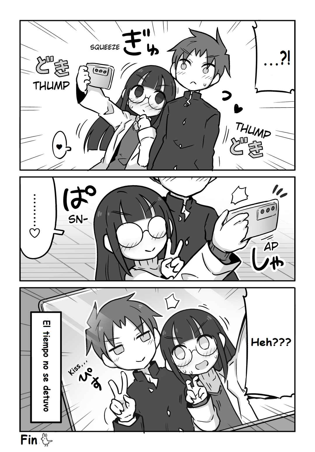 Kagakubu Girl Chapter 2 - Page 5