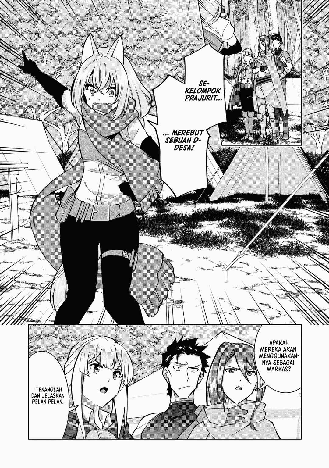 Buchigire Reijou wa Houfuku wo Chikaimashita. ~Madousho no Chikara de Sokoku wo Tataki Tsubushimasu~ Chapter 11 - Page 16