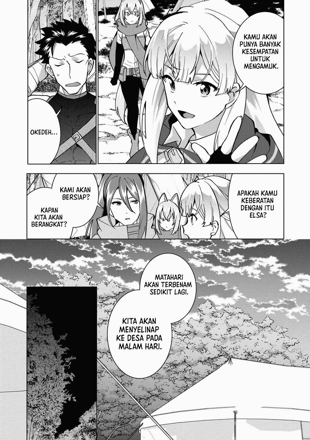 Buchigire Reijou wa Houfuku wo Chikaimashita. ~Madousho no Chikara de Sokoku wo Tataki Tsubushimasu~ Chapter 11 - Page 22