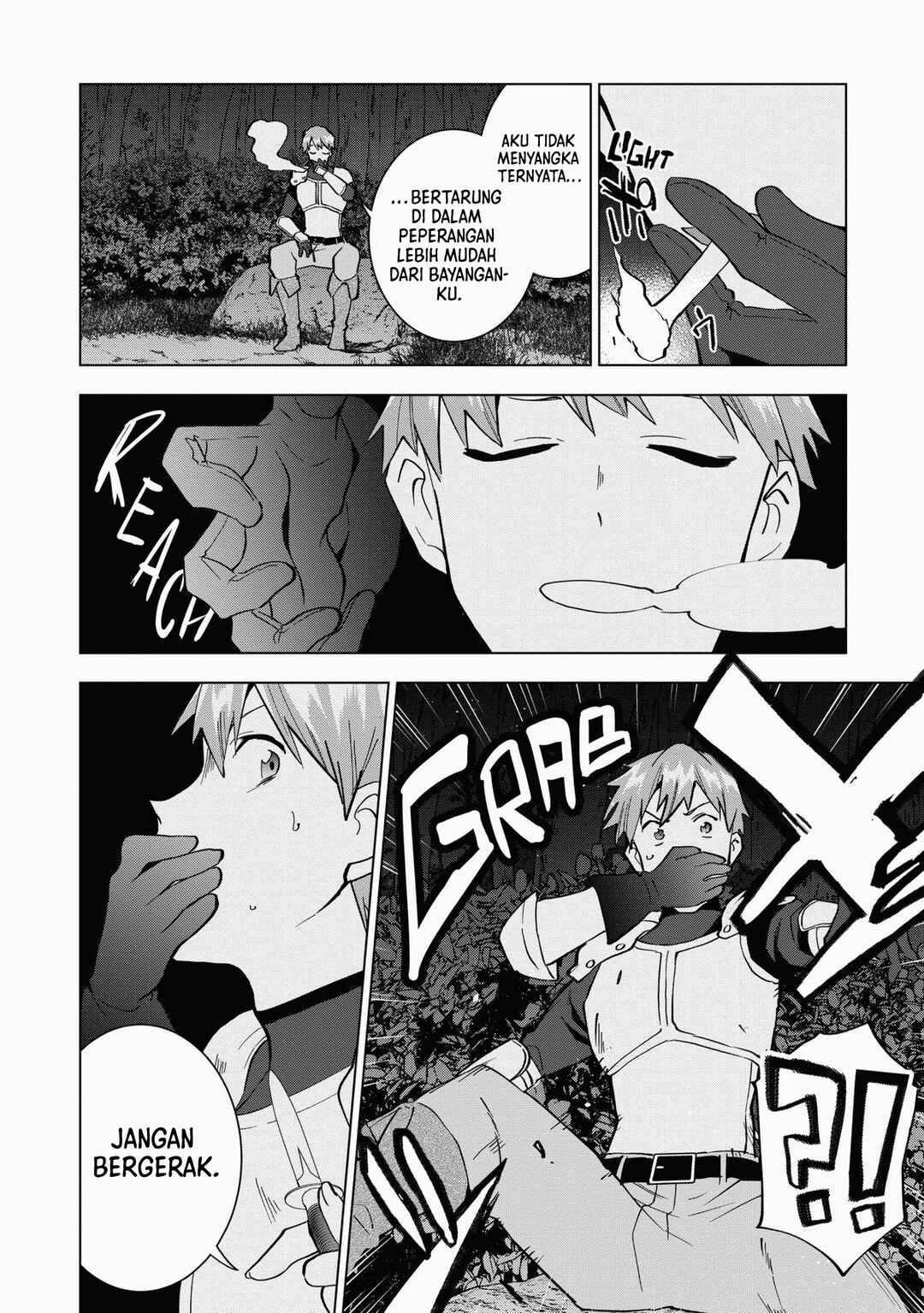 Buchigire Reijou wa Houfuku wo Chikaimashita. ~Madousho no Chikara de Sokoku wo Tataki Tsubushimasu~ Chapter 11 - Page 23