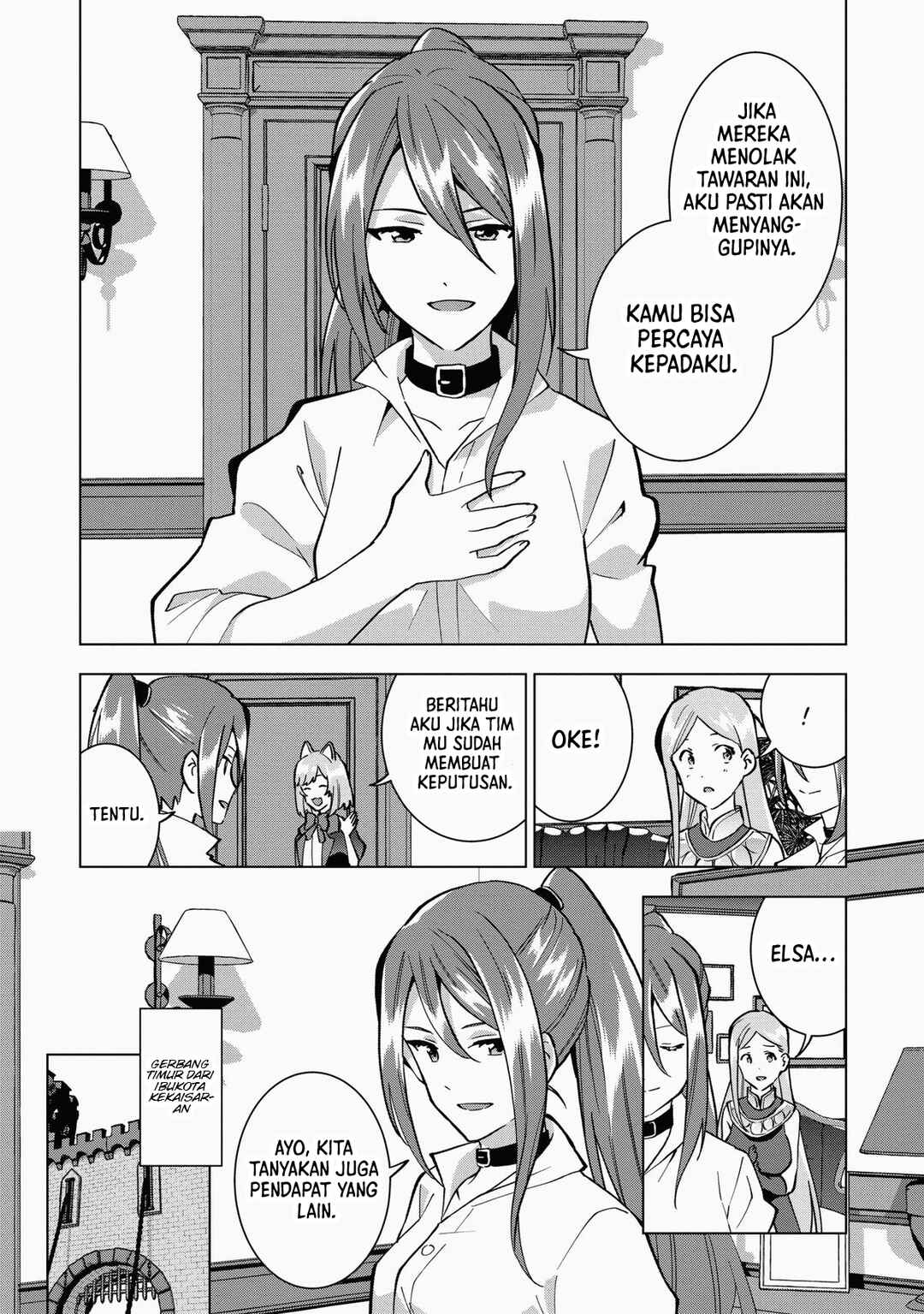 Buchigire Reijou wa Houfuku wo Chikaimashita. ~Madousho no Chikara de Sokoku wo Tataki Tsubushimasu~ Chapter 11 - Page 4