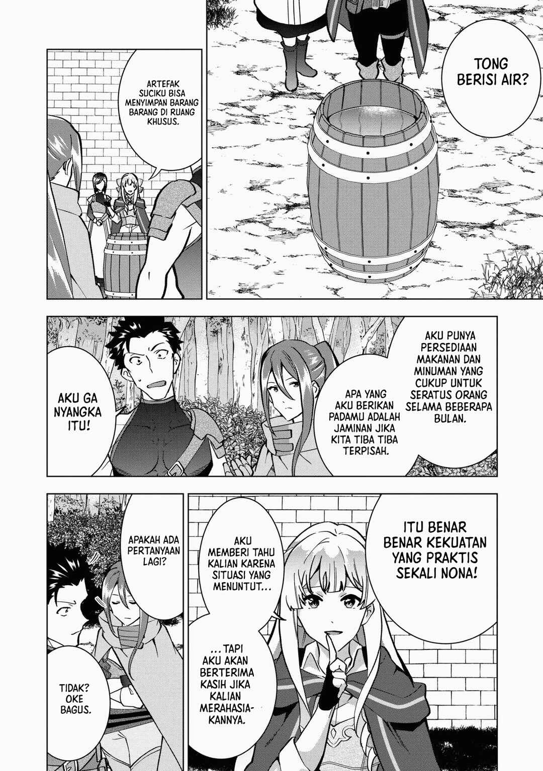 Buchigire Reijou wa Houfuku wo Chikaimashita. ~Madousho no Chikara de Sokoku wo Tataki Tsubushimasu~ Chapter 11 - Page 9