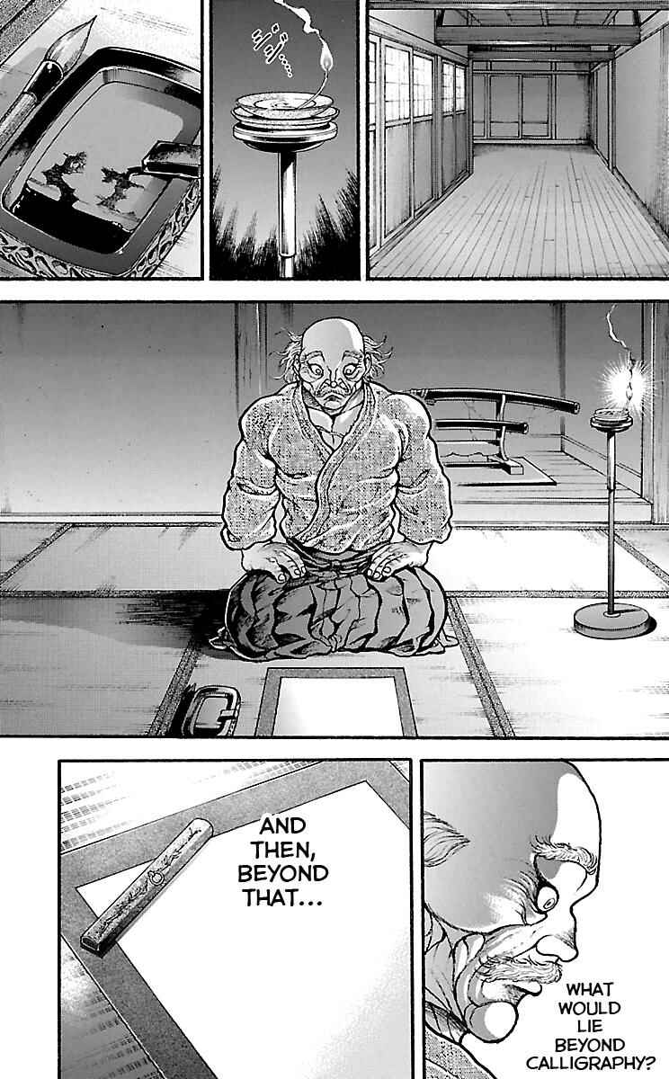 Baki-Dou Chapter 86 - Page 13