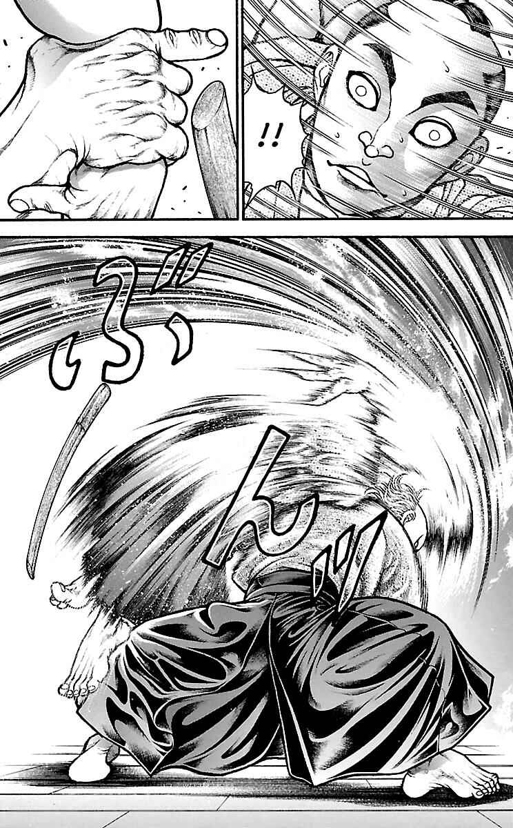 Baki-Dou Chapter 86 - Page 9