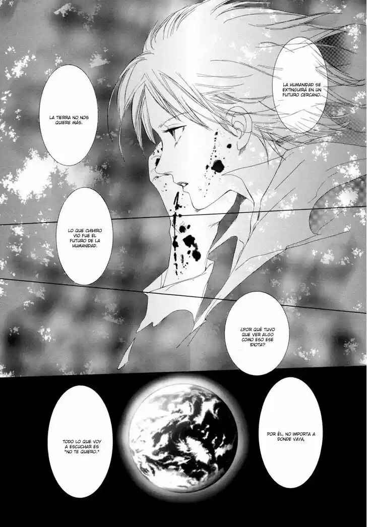 Rakuen Chapter 3.3 - Page 23
