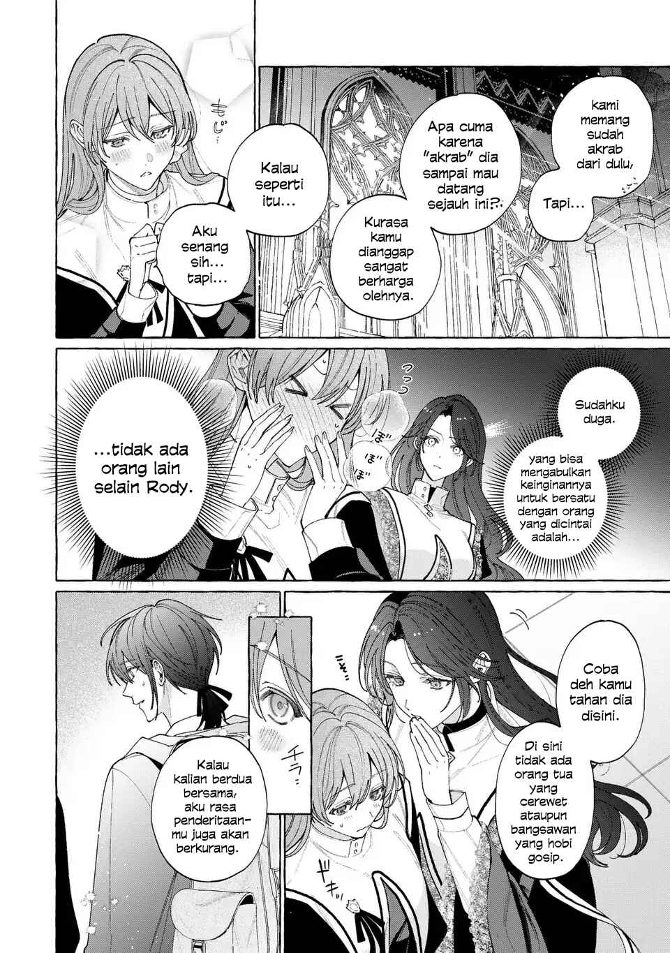 Youkoso Shuudouin e, Koko wa Tsuihou Sareta Onna-tachi no Rakuen yo Chapter 2 - Page 23