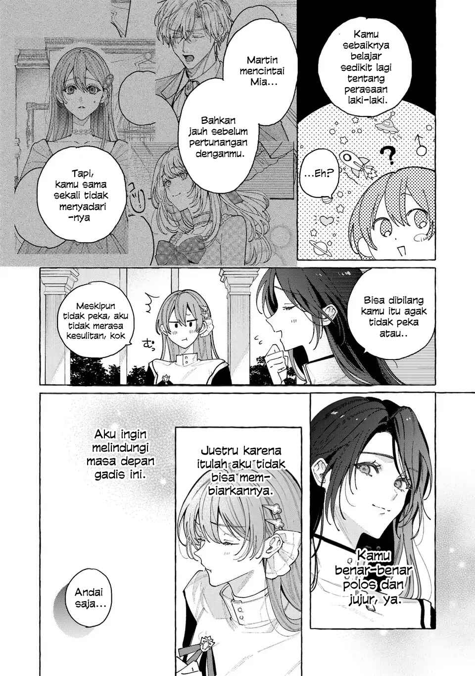 Youkoso Shuudouin e, Koko wa Tsuihou Sareta Onna-tachi no Rakuen yo Chapter 2 - Page 5