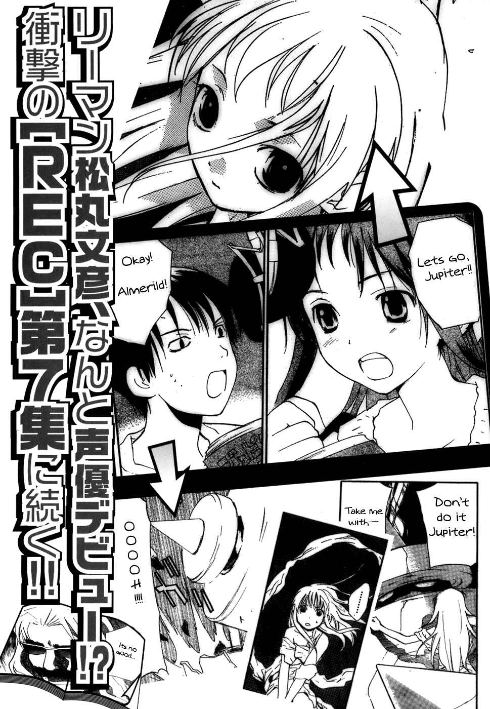 •REC Chapter 45.5 - Page 12