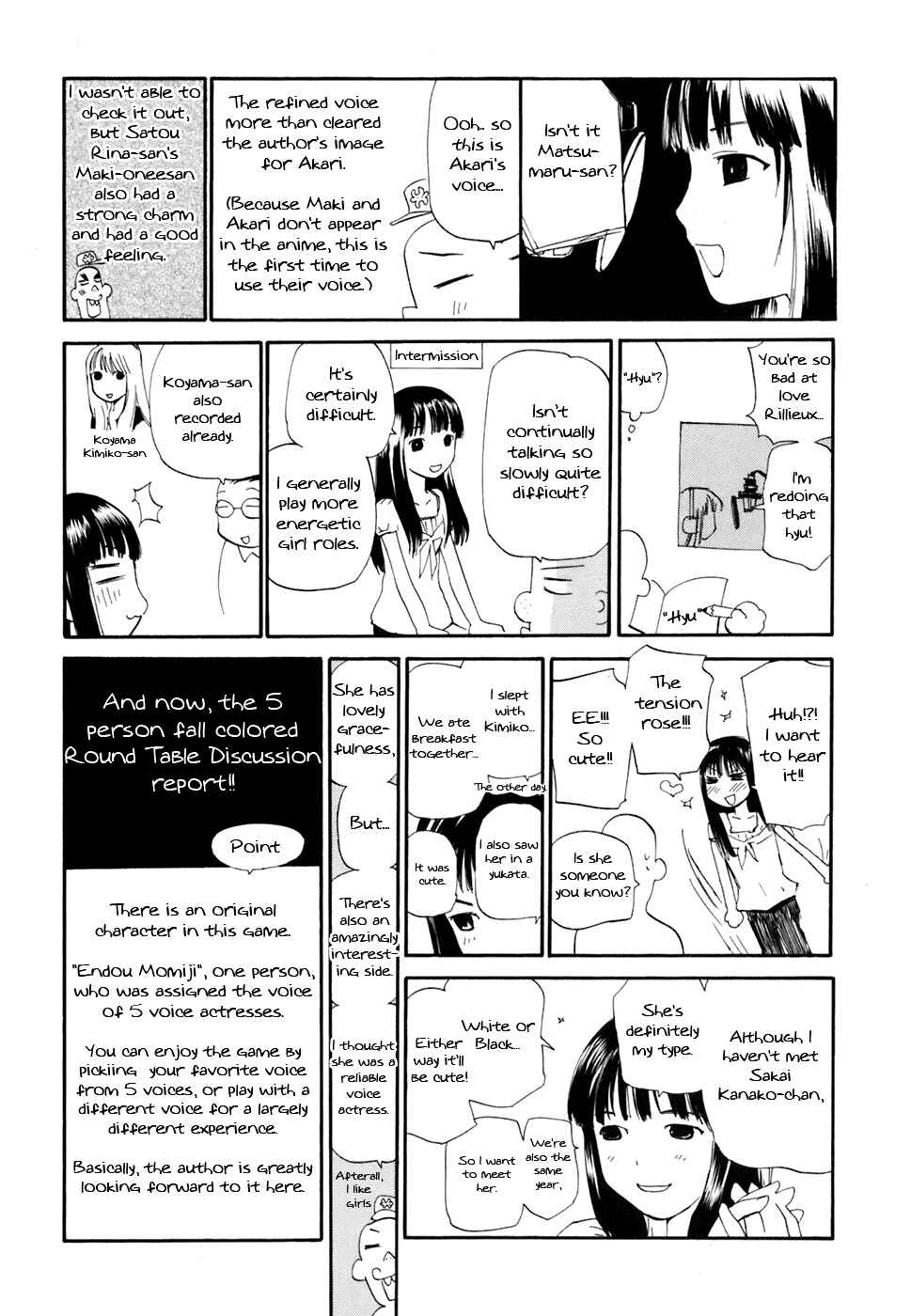 •REC Chapter 45.5 - Page 3