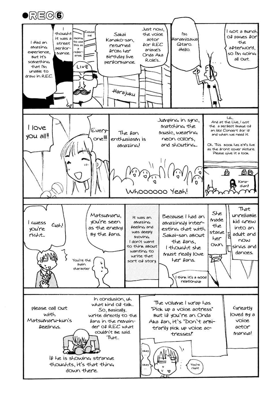 •REC Chapter 45.5 - Page 6