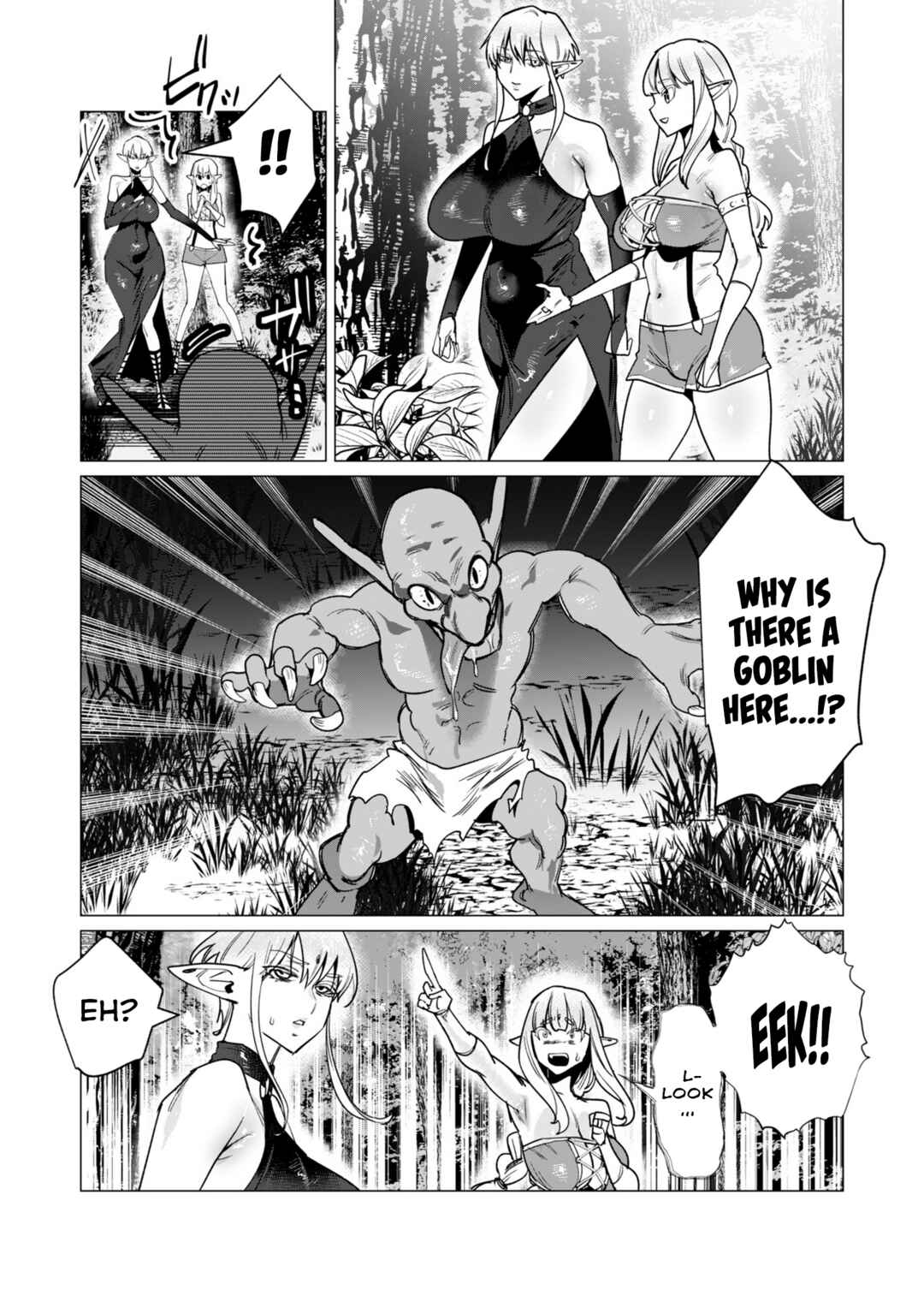 Yuusha-sama wa Houshuu ni Hitozuma wo Gokibou desu Chapter 15 - Page 25