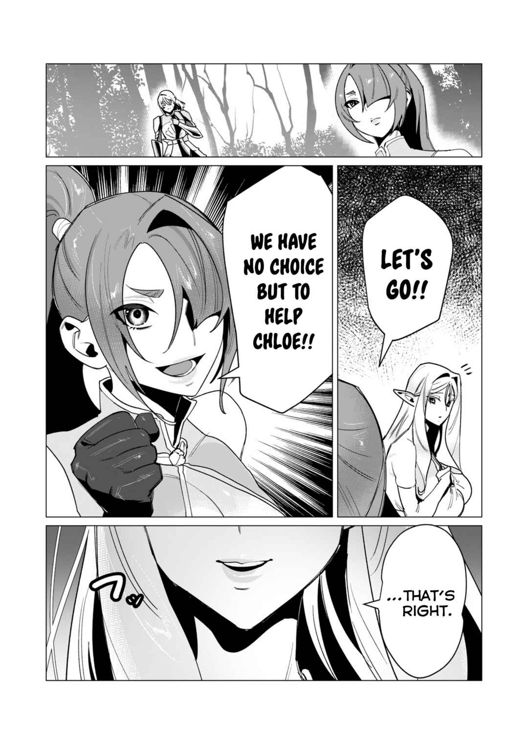 Yuusha-sama wa Houshuu ni Hitozuma wo Gokibou desu Chapter 15 - Page 3