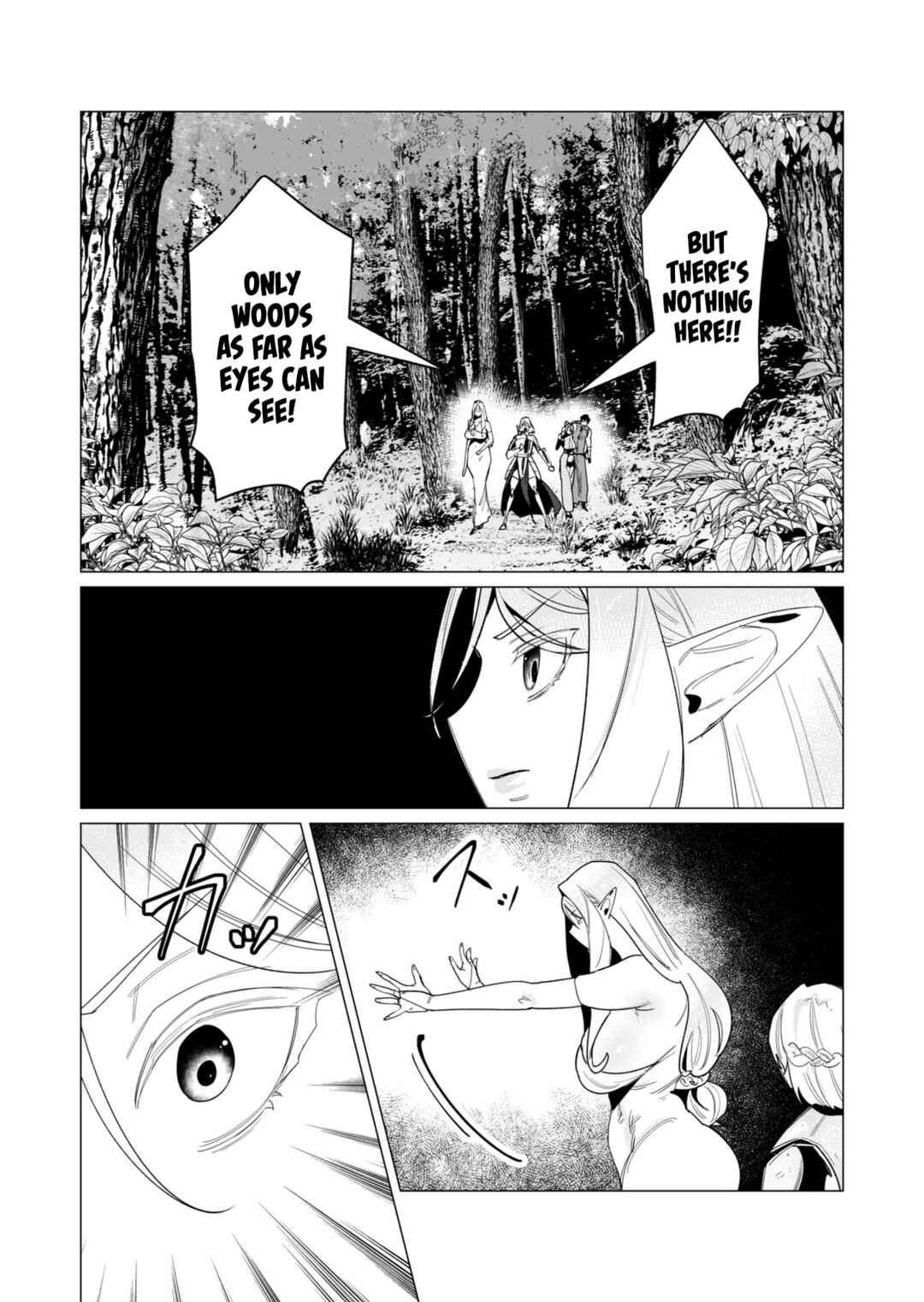 Yuusha-sama wa Houshuu ni Hitozuma wo Gokibou desu Chapter 15 - Page 6