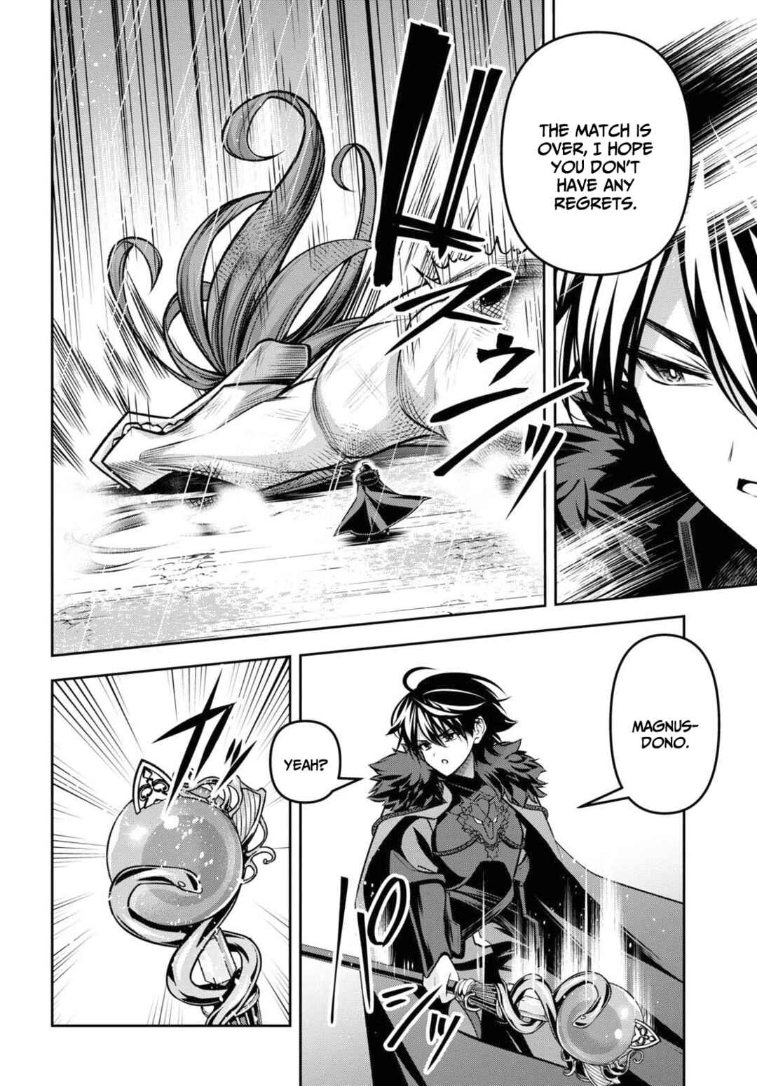 Seiken Gakuin no Maken Tsukai Chapter 39 - Page 16