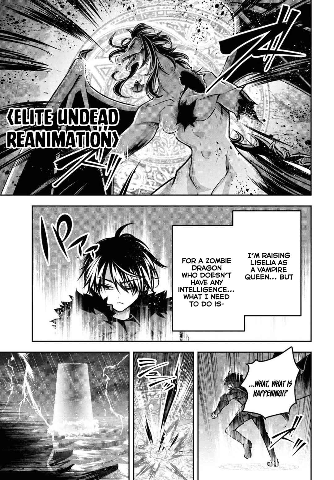 Seiken Gakuin no Maken Tsukai Chapter 39 - Page 17