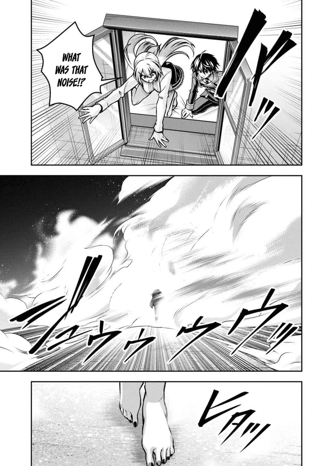 Seiken Gakuin no Maken Tsukai Chapter 39 - Page 36